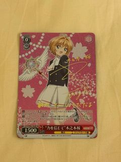 （分類：）位於 。 由 sneakersncards 提交（商品編號 1375422705，圖片 1）。簡介： 。