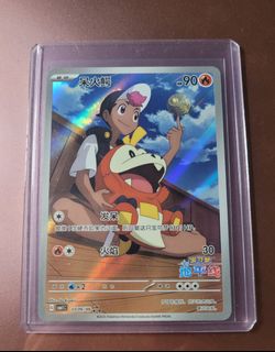 (Category: ) located in . Submitted by val.uable_goodiees (Listing ID 1375361379, Image 1). Description: .