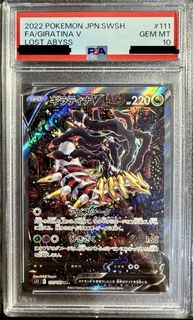 (Category: ) located in . Submitted by pokellector123 (Listing ID 1375407995, Image 1). Description: .
