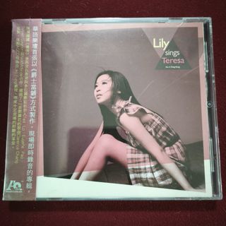 日版CDV 90年坂上香織Baby I miss You 碟新満100才面交, 興趣及