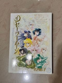 （分類：）位於 。 由 miccvov 提交（商品編號 1375615196，圖片 1）。簡介： 。