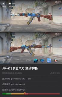 （分類：）位於 。 由 hahabuyandsell 提交（商品編號 1375474602，圖片 1）。簡介： 。