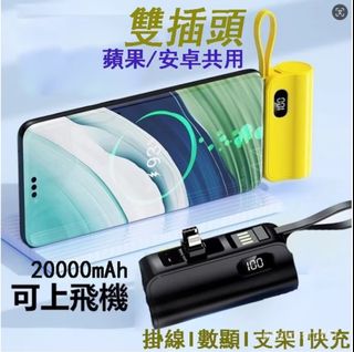 由 jhco05 (刊登 ID 1375625758，圖片 1) 提交，位於 的 (類別：)，說明：。