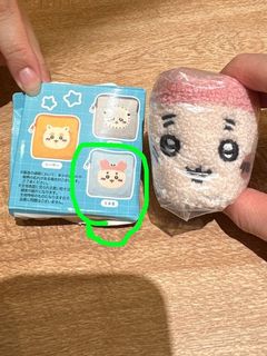 （分類：）位於 。 由 bgyin004 提交（商品編號 1375586455，圖片 1）。簡介： 。