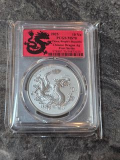 （分類：）位於 。 由 coinmastergogo 提交（商品編號 1375634339，圖片 1）。簡介： 。