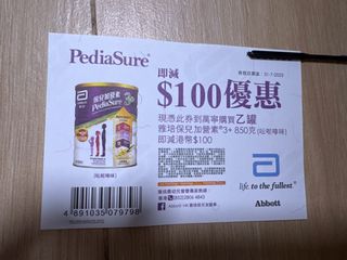 （分類：）位於 。 由 ken1628 提交（商品編號 1375606365，圖片 1）。簡介： 。