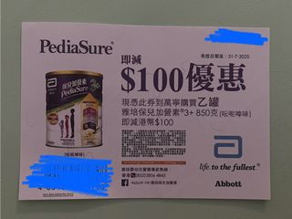 （分類：）位於 。 由 tcld2001 提交（商品編號 1375649596，圖片 1）。簡介： 。