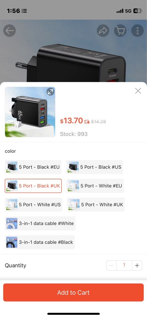65W Adapter, UK Plug, (Black), in stock63208333119362111