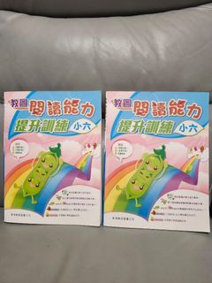（分類：）位於 。 由 babymama2 提交（商品編號 1375620675，圖片 1）。簡介： 。