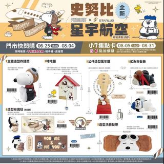 （分類：）位於 。 由 ppppppppp370 提交（商品編號 1375623240，圖片 1）。簡介： 。