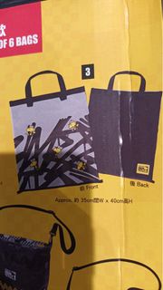 （分類：）位於 。 由 malamme 提交（商品編號 1375610289，圖片 1）。簡介： 。