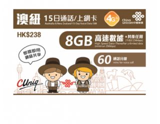 （分類：）位於 。 由 noblebear.d68709 提交（商品編號 1375643210，圖片 1）。簡介： 。