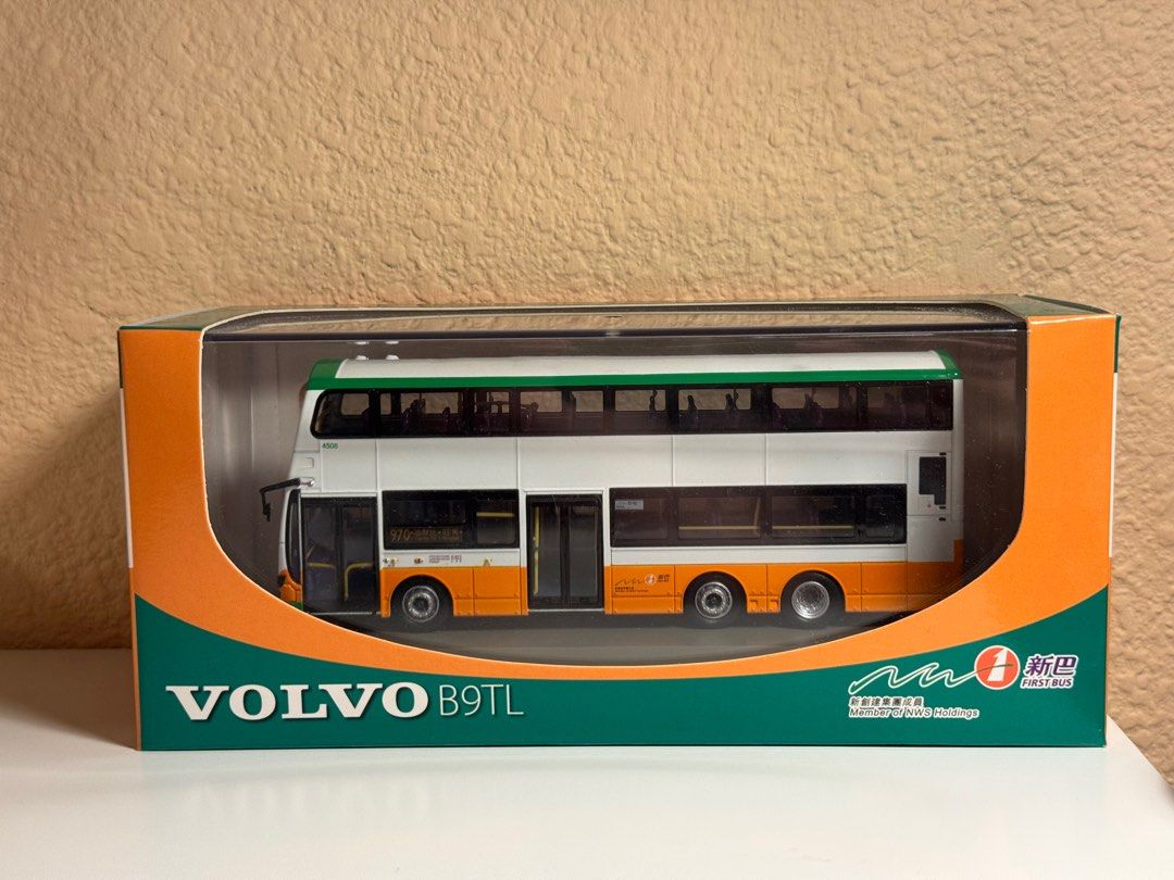 各區交收）新巴B9TL 11M 路線970 巴士模型, 興趣及遊戲, 玩具& 遊戲類- Carousell