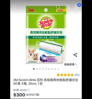 由 judy987zxc59880 (刊登 ID 1375528049，圖片 1) 提交，位於 的 (類別：)，說明：。