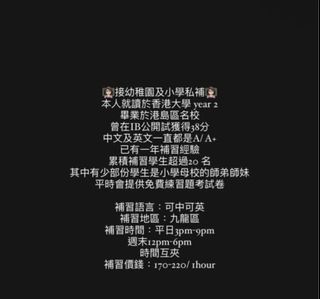 （分類：）位於 。 由 chalend 提交（商品編號 1375569659，圖片 1）。簡介： 。