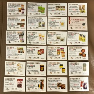 （分類：）位於 。 由 somethingyoulike_2 提交（商品編號 1375623852，圖片 1）。簡介： 。