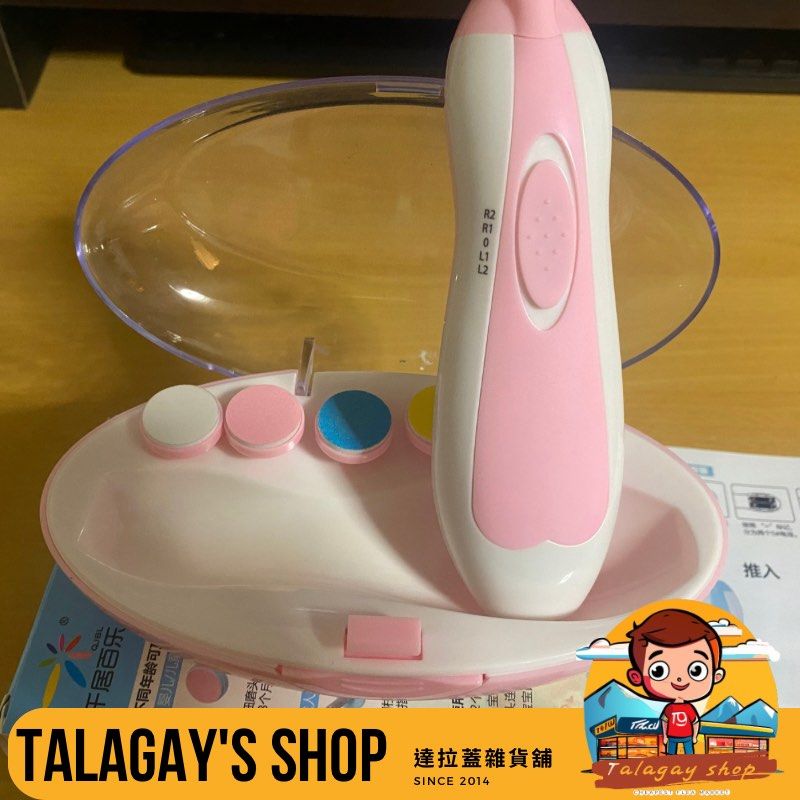 由 Bilong (刊登 ID 1375642846，圖片 2) 提交，位於 花蓮縣 (Hualien) 的 【寵物用品】寵物電動磨甲器，指甲剪，鸚鵡黃金鼠松鼠龍貓蜜袋鼯 (類別：寵物健康與美容)，說明：✨守護牠的小手小腳，讓牠更安心地依賴你✨ 原本是為了家裡的小蜜袋鼯準備的，但還來不及用上，它就悄悄地離開了。現在希望這個磨甲器能有機會，去守護另一隻毛孩的日常。 唯一使用是我本人在測試它的尖銳度，經實測，很有！可以買來試試看。。