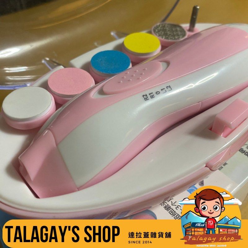 由 Bilong (刊登 ID 1375642846，圖片 1) 提交，位於 花蓮縣 (Hualien) 的 【寵物用品】寵物電動磨甲器，指甲剪，鸚鵡黃金鼠松鼠龍貓蜜袋鼯 (類別：寵物健康與美容)，說明：✨守護牠的小手小腳，讓牠更安心地依賴你✨ 原本是為了家裡的小蜜袋鼯準備的，但還來不及用上，它就悄悄地離開了。現在希望這個磨甲器能有機會，去守護另一隻毛孩的日常。 唯一使用是我本人在測試它的尖銳度，經實測，很有！可以買來試試看。。