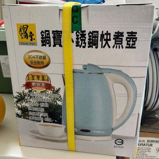 由 judy50024 (刊登 ID 1375541705，圖片 1) 提交，位於 的 (類別：)，說明：。