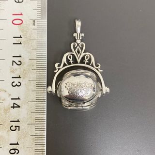 Overseas Search Back Self-Rotating Ball Three-in-One Opening Life Tree Mini Photo Box 925 Sterling Silver Pendant Unisex64219291953793110