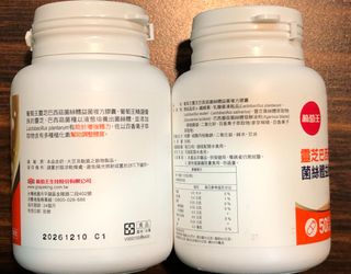 由 yalin86626930 (刊登 ID 1375510796，圖片 1) 提交，位於 的 (類別：)，說明：。
