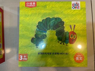 由 sammi.yi (刊登 ID 1375520612，圖片 1) 提交，位於 的 (類別：)，說明：。
