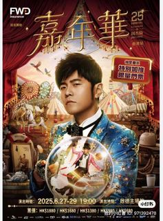 （分類：）位於 。 由 jctl015 提交（商品編號 1375561857，圖片 1）。簡介： 。
