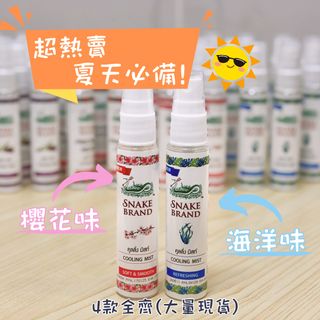 （分類：）位於 。 由 rosyaurahk 提交（商品編號 1375551407，圖片 1）。簡介： 。