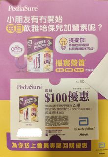 （分類：）位於 。 由 iuh_cciv 提交（商品編號 1375575359，圖片 1）。簡介： 。