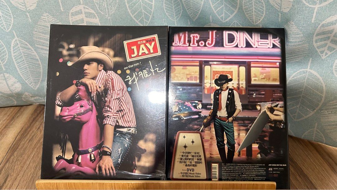 周杰倫我很忙專輯唱片, 書籍、休閒與玩具, 樂器、音樂相關, CD