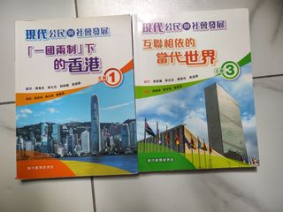 （分類：）位於 。 由 hanure23388913 提交（商品編號 1375640017，圖片 1）。簡介： 。