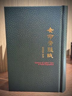 （分類：）位於 。 由 easy2025 提交（商品編號 1375571719，圖片 1）。簡介： 。