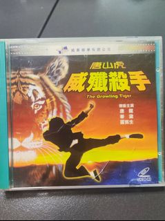 （分類：）位於 。 由 discddd88 提交（商品編號 1375490544，圖片 1）。簡介： 。
