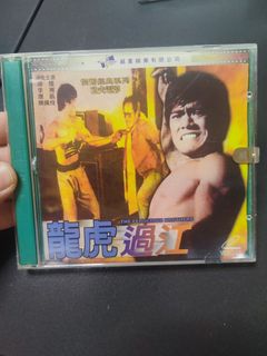 （分類：）位於 。 由 discddd88 提交（商品編號 1375489855，圖片 1）。簡介： 。