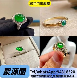 Store, welcome to consult, free home visit, appraisal at good price for jade articles, hand-held pieces, Hetian jade, Saturday Blessing, Chow Tai Fook, Chow Sang Sang, Lukfook, China Gold, Tse Sui Leng, Cartier, Hetian jade, Shoushan stone, Hetian jade bracelets, Hetian jade seed material, Hetian jade smoky purple, jade Guanyin, jade pendants, jade chains!!63004053217921116