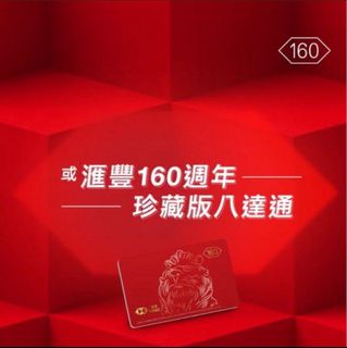 （分類：）位於 。 由 ninehalf 提交（商品編號 1375519260，圖片 1）。簡介： 。