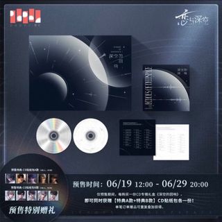 （分類：）位於 。 由 mchy_ 提交（商品編號 1375576414，圖片 1）。簡介： 。