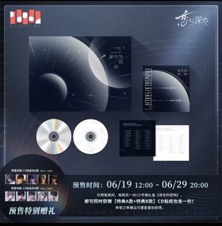 （分類：）位於 。 由 koddy.goods 提交（商品編號 1375578937，圖片 1）。簡介： 。