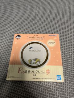 （分類：）位於 。 由 winniepotto 提交（商品編號 1375505661，圖片 1）。簡介： 。