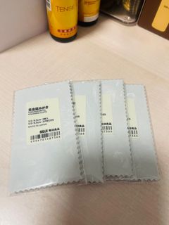 [In stock] Japan MUJI Silver Coating Cloth, flat rate shipping629424177181451110