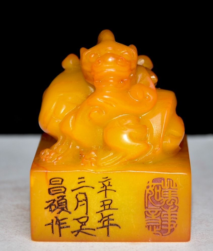 旧藏珍品寿山石田黄石印章Old Collection Treasures Shoushan