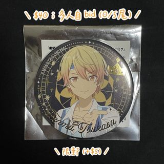（分類：）位於 。 由 si030ic 提交（商品編號 1375624284，圖片 1）。簡介： 。