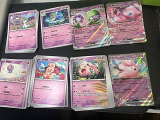 （分類：）位於 。 由 takot331 提交（商品編號 1375573809，圖片 1）。簡介： 。