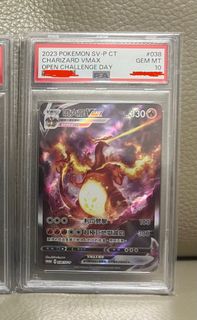 （分類：）位於 。 由 ms_ptcg 提交（商品編號 1375558438，圖片 1）。簡介： 。