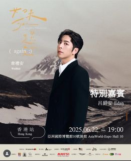 （分類：）位於 。 由 zeeba_la 提交（商品編號 1375584366，圖片 1）。簡介： 。