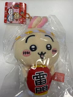 （分類：）位於 。 由 happyforest_eac75f 提交（商品編號 1375513910，圖片 1）。簡介： 。