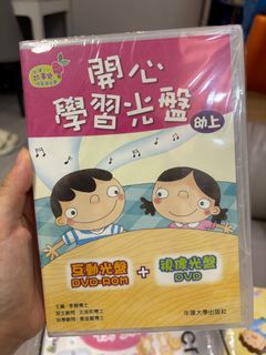 （分類：）位於 。 由 gg9ii 提交（商品編號 1375595992，圖片 1）。簡介： 。