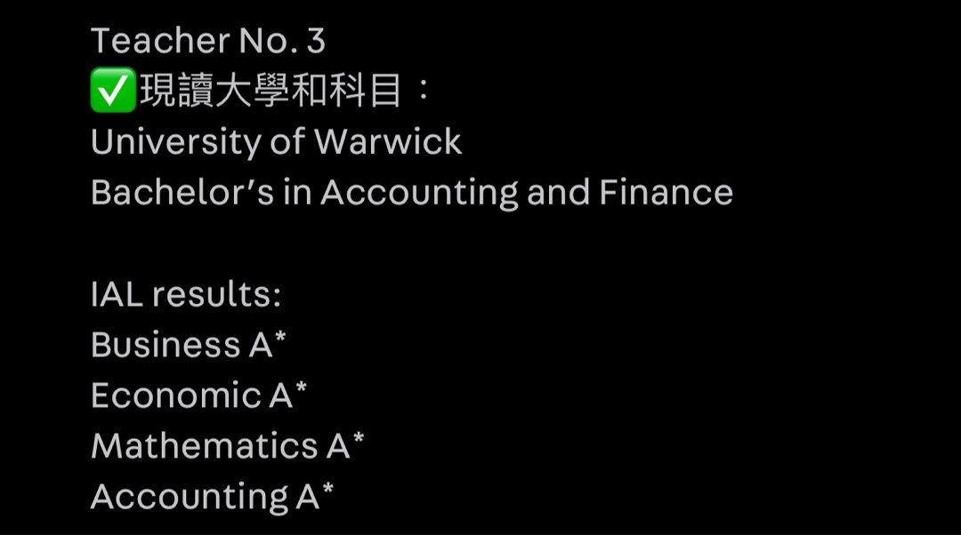 補習 GCE A-Level /  IAL/ IGCSE / GCSE / DSE/ Personal Statement / Uni interview preparation/ Uni application consultation 補習  1對1 / 小班教學 (2-5人)62863124625667113