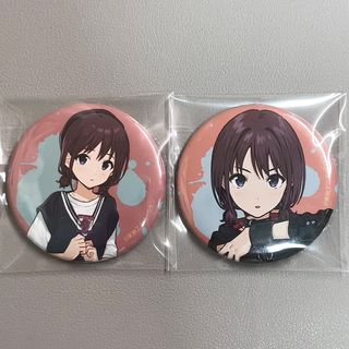 （分類：）位於 。 由 sa0c0 提交（商品編號 1375505732，圖片 1）。簡介： 。