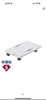 （分類：）位於 。 由 chanderder 提交（商品編號 1375618334，圖片 1）。簡介： 。